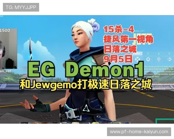 《Valorant》主播联动活动受热捧，粉丝期待爆棚，valorant游戏视频