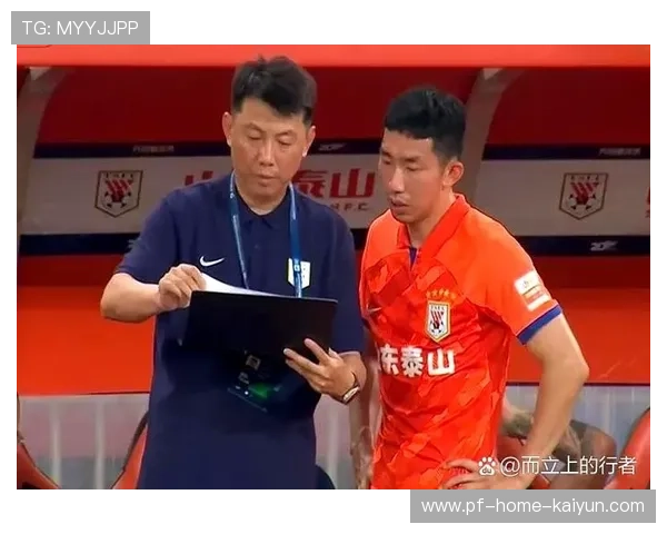 山东泰山迎好消息，球队变动频繁，唐田表达决心，山东泰山队最新进展