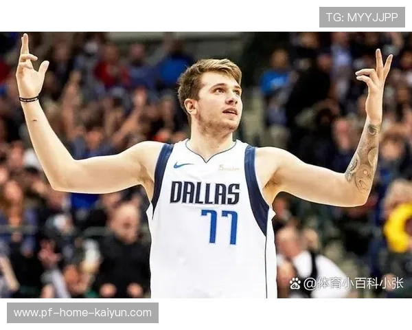 东契奇三分造犯规，独行侠主场彻底爆响